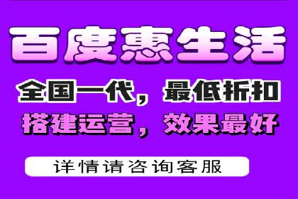 信息流广告的创意展示——以一则成功案例为鉴