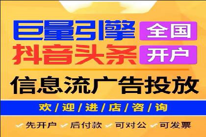 谷歌竞价广告如何帮助中小企业拓展市场——以一企业为例