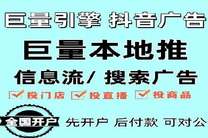 SEM竞价托管专家分享：实战案例精选